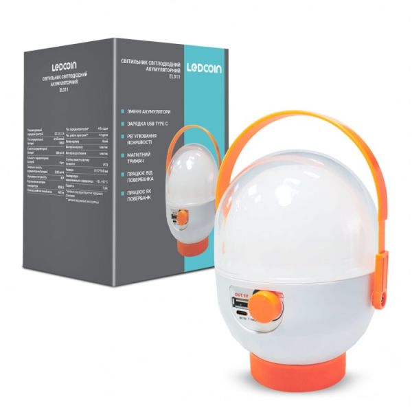 LED ліхтар акумуляторний переносний EL311 6Вт білий
