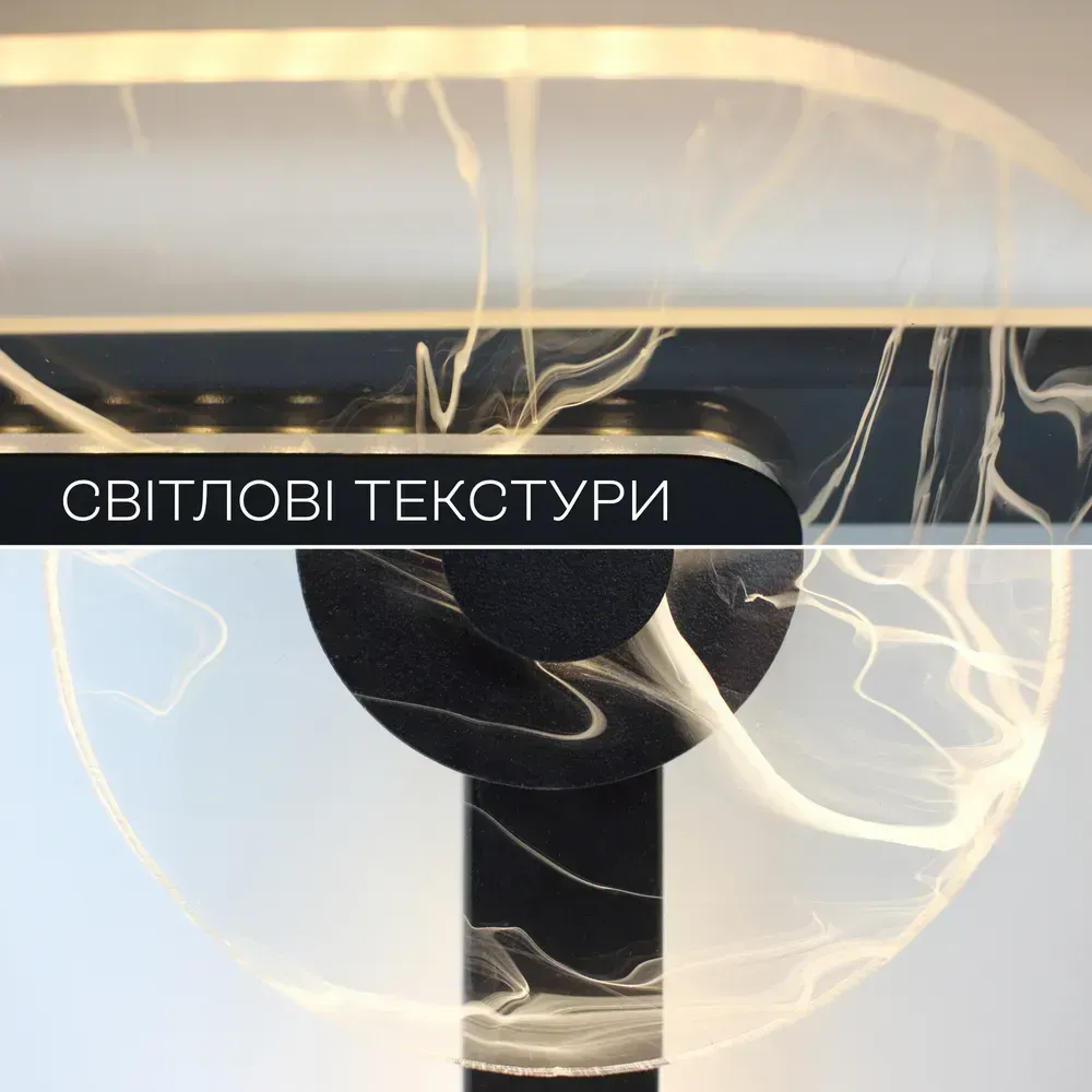 Світильник-бра керований світлодіодний PERLYNA 25 Вт Ø 60 см чорний