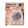 Тепловентилятор - дуйчик до 22 м2 Sokany SK-1650