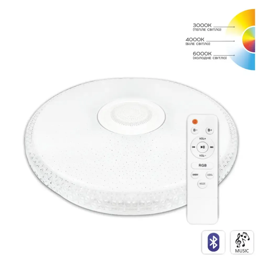 Дитячий музичний світильник SMART SML-R47-70-M-RGB 3000-6000K 70Вт
