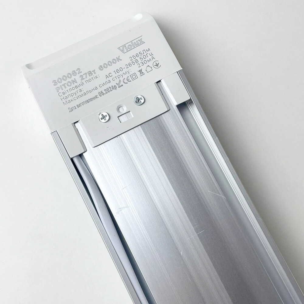 Світильник лінійний LED PITON 27W 6000K IP20 білий