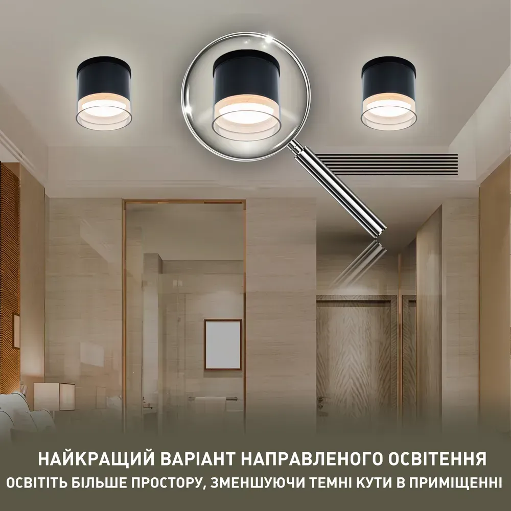 Накладний світильник YASNIST під лампу GX53 чорний